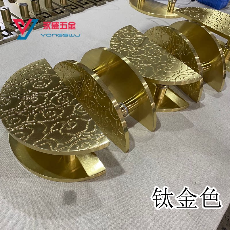 Golden round Antique Xiangyun glass door handle Chinese bronze door handle Hotel door handle Semicircular handle