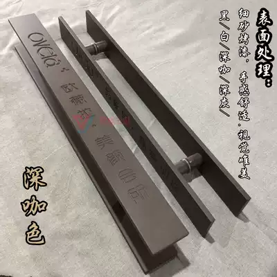 Chinese modern paint white black glass door handle Hotel door wooden door handle custom LOGO lettering