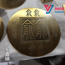 Chinese antique door handle Custom semicircular glass door handle Club hotel wooden door LOGO handle