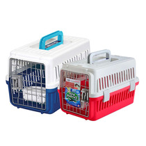 Japan IRIS Love Lith Alice Pet Kitty Pooch AIR BOX ON-BOARD OUTGOING PORTABLE CONSIGNMENT BOX