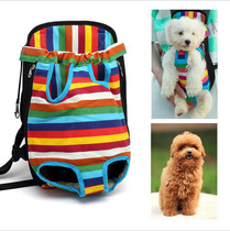 Out Pets Backpacks Double Shoulder Bag Teddy Bou Beauty Portable Bag dog Bag Cat Bag Chest Front Bag Dog Bag pooch