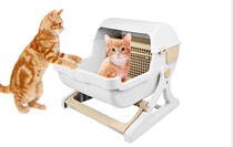 High quality turnover semi-automatic cleaning of cat sand basin supersized semi-closed cat toilet infant cat litter basin
