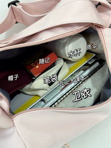 Сумка для путешествий, спортивная сумка на одно плечо, спортивная сумка для плавания, чемодан, в корейском стиле