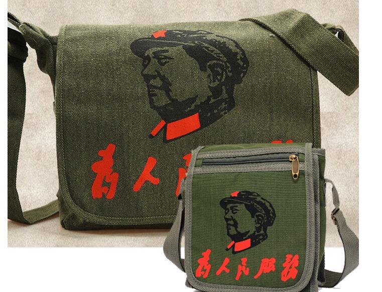 Lei Lei Nostalgia School Bag Single Shoulder Liberation Bag for People's Service Package old-style Inclined Satchel Bag Retro Bag Green Satchel-Taobao