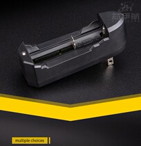 Special price activity price 3 7 4 2V Lithium battery charger brand 18650 18350 multifunction universal single groove
