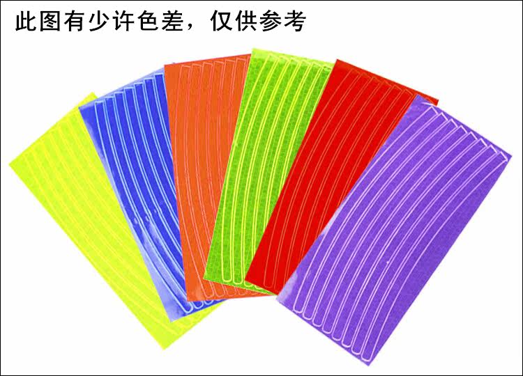 Décoration pour vélo - Ref 2284197 Image 10