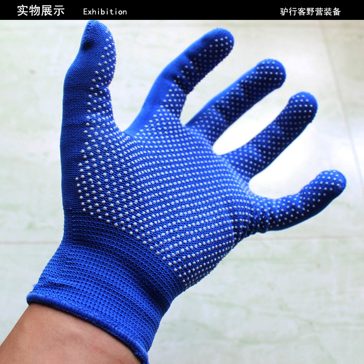 Protection sport - Ref 586873 Image 8