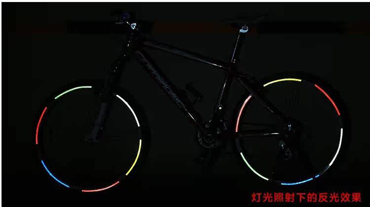 Décoration pour vélo - Ref 2284197 Image 9