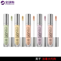 UD Urban Decay Color Correcting Fluid Concealer / Skin Correction Fluid 6ml che khuyết điểm innisfree