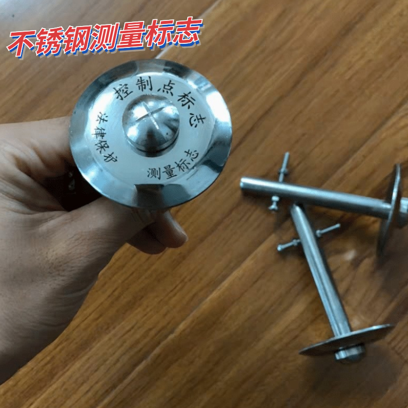 Settlement Observation Point GPS Control Point Level Point Displacement Observation Point Sign Cross Monitoring Quantum 304 Stainless Steel