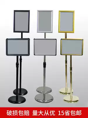 Display stand floor advertising stand a4 hotel vertical entrance a3 sign pointing to the mall brand stainless steel outdoor