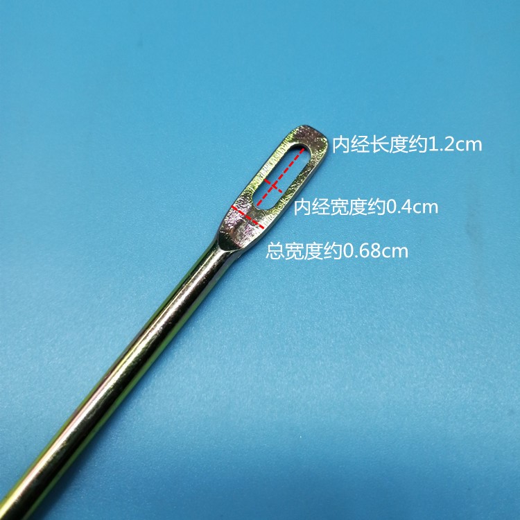 Elastic Buckle Macroporous Wearing Needle Thick Thread Needle Threading Needle Sewing Bag Needle Pants Head Cap Rope Clothing Wear Rope Packing Needle Big Eye Needle