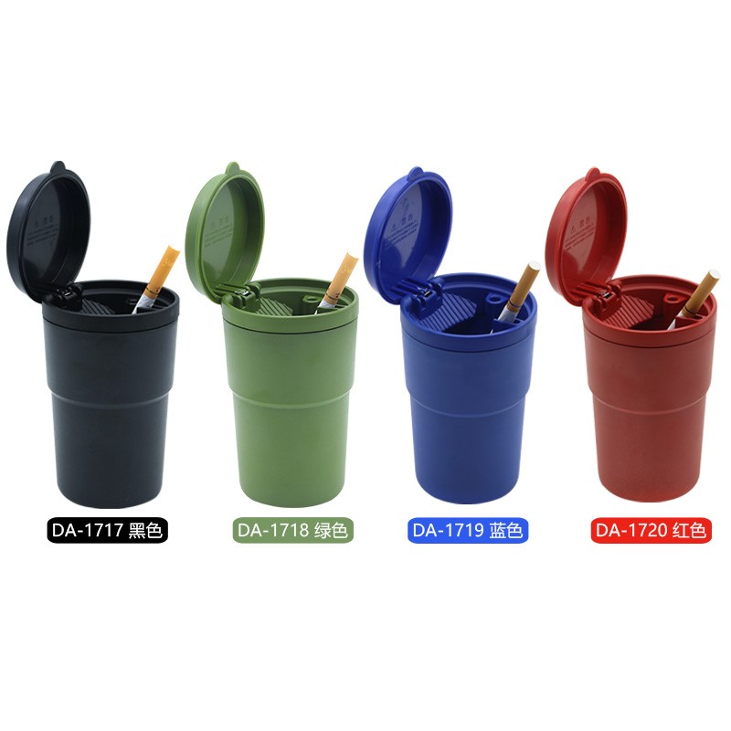 Car ashtray multifunctional universal classic fashion car car interior with lid car with large truck