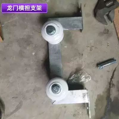 Old-fashioned cross-arm power angle iron electrical wire wire porcelain bottle insulated bracket gourd rack Tora wire threading thread