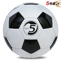 № 5 черно -белый