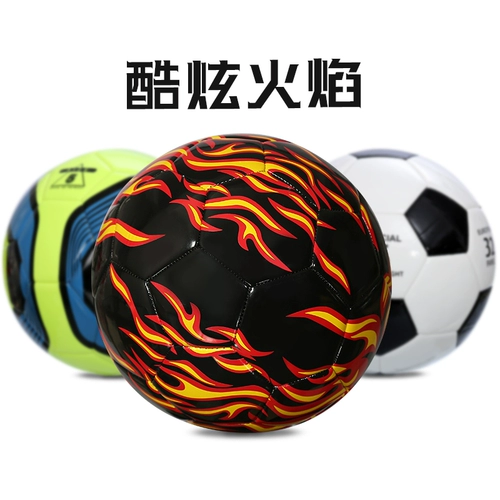 № 5 PU Machine, Взрыв -Накрытие футбола для юниорской средней школы вступительный экзамен Qiwei Flame