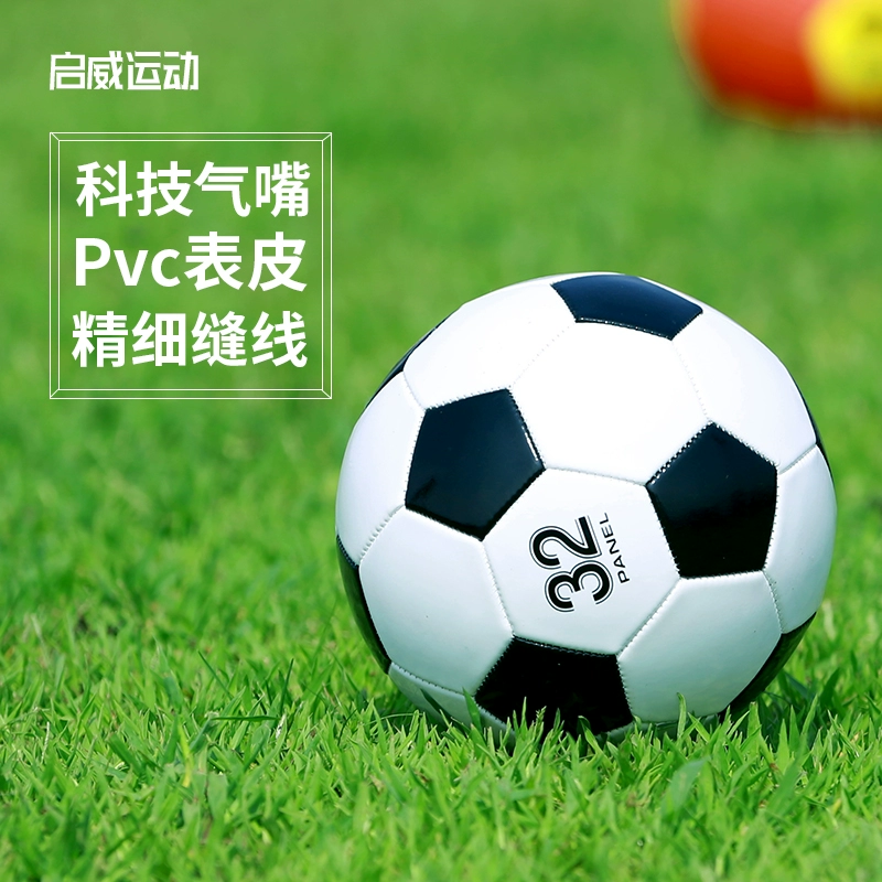 Bóng đá số 3 trẻ em Qiwei Số 3 Bóng đá mẫu giáo Đào tạo bóng đá nhỏ Đồ chơi trẻ em - Bóng đá tất bóng đá tốt	88,888	88%