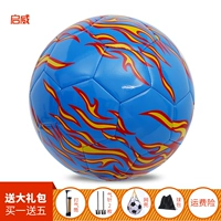 № 5 TPU Blue Flame