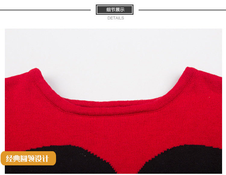 Pull fille - Ref 2103869 Image 31