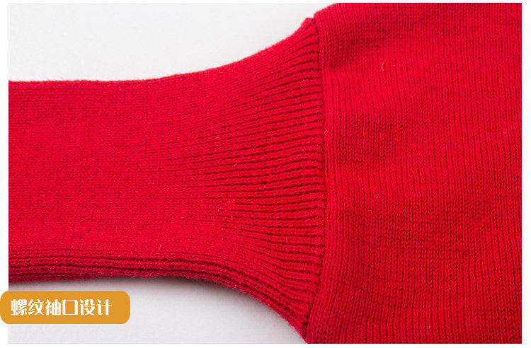 Pull fille - Ref 2103869 Image 32