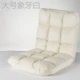 Creative sofa beanbag giường tatami đơn gấp ghế ghế bành nhỏ ghế sofa cửa sổ vịnh - Ghế sô pha