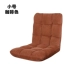 Creative sofa beanbag giường tatami đơn gấp ghế ghế bành nhỏ ghế sofa cửa sổ vịnh - Ghế sô pha Ghế sô pha