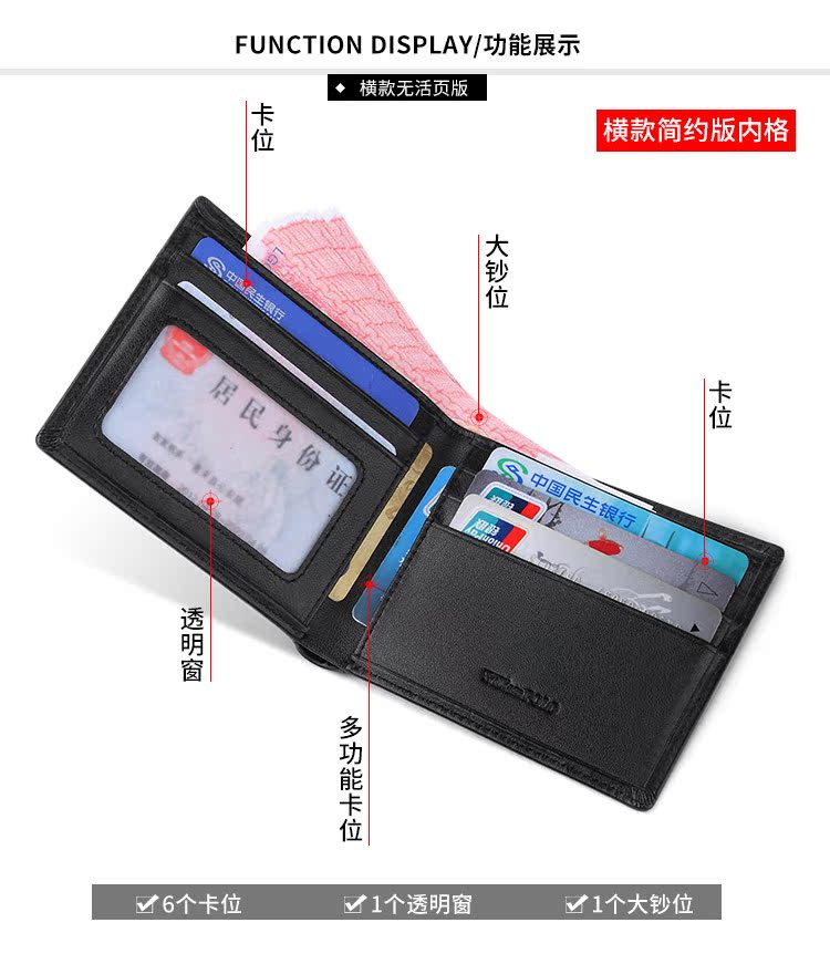 Paul giấy phép lái xe bao da đa chức năng nam xe cơ giới thư mục giấy phép lái xe siêu mỏng thẻ da túi ví nam đoạn ngắn - Chủ thẻ bóp gucci