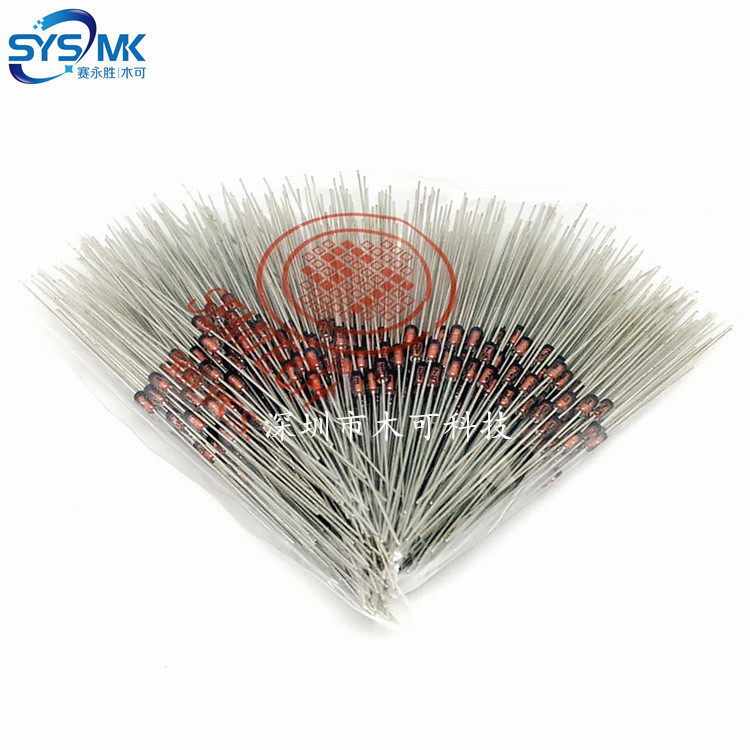 HZ2B1 ST in-line regulator diode DO-35 0.5W 1.9V-2.1V 2B1 Accuracy 2% 500pcs