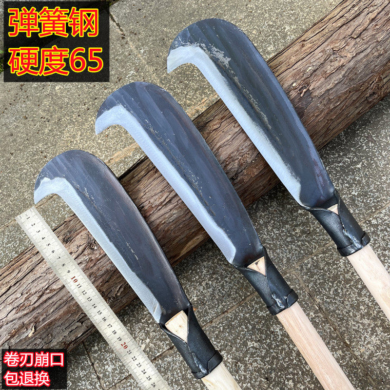 砍柴刀特殊钢砍树刀劈柴神器！老式长柄弯刀手工锻打，户外必备硬核装备！-镰刀-淘宝好物网