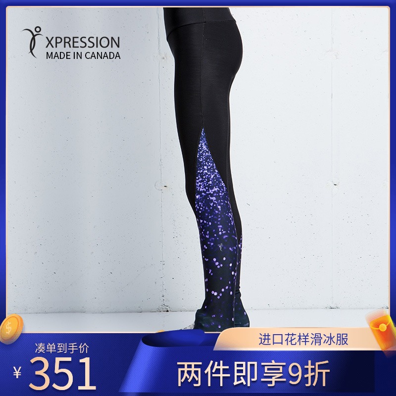 Canadian Girl Figure Skating Training Suit Gvet Warm Women Ice Skating Pants Children Adult Wave Points E043