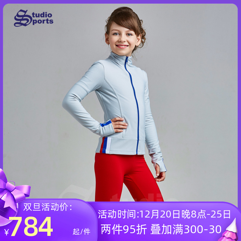 Russia imports StudioSports girls figure skating clothing adult plus velvet warm training clothing SS012