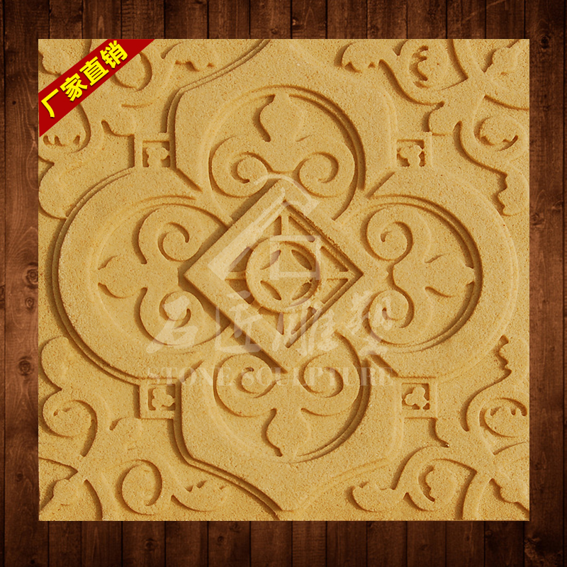 Artificial Sandstone TV Background Wall Solid Culture Stone Pure Handmade Sandstone Chinese decorative sheet Indoor outdoor painting