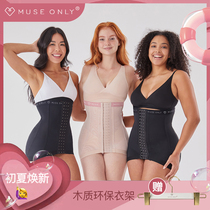 MUSEONLY TIME TIME ALSO CARENT ALSO REASE SUPPORT SELIED BY SEAST RESULTS