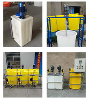 Qipeng produced dosing mixer electric household industrial use cement mortar feed suitable for a variety of materials