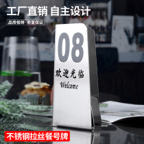 Number plate Restaurant dining number plate Hotel table number plate Vertical dining table card Stainless steel table number plate Table number plate Number table card