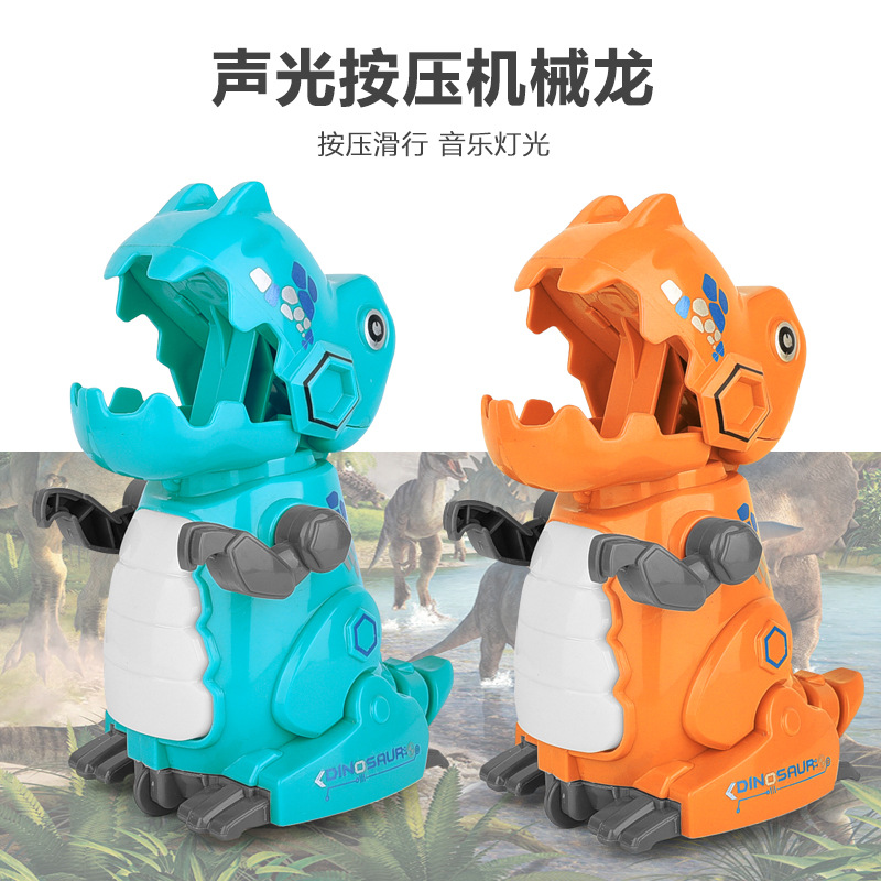 Children press the mechanical dinosaur inertial pull back toy light music joint movable baby crawling puzzle boy