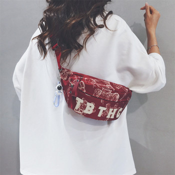 Linglan three-color japanese trendy couple chest bag crossbody bag