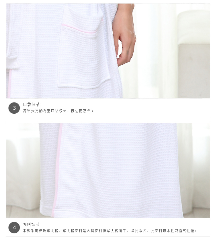 Peignoir jeunesse - Ref 593284 Image 16