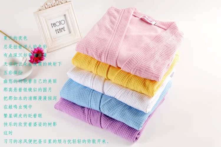 Peignoir jeunesse - Ref 589167 Image 8