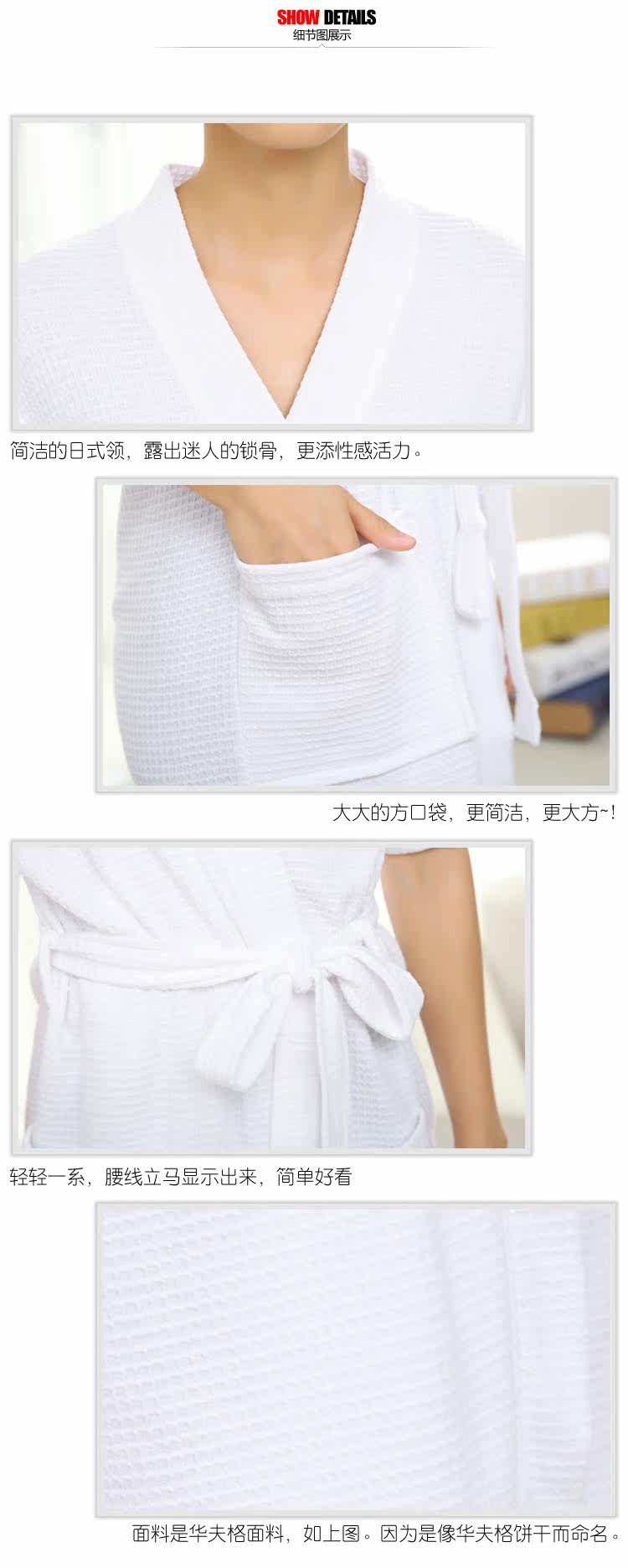 Peignoir jeunesse - Ref 593945 Image 14