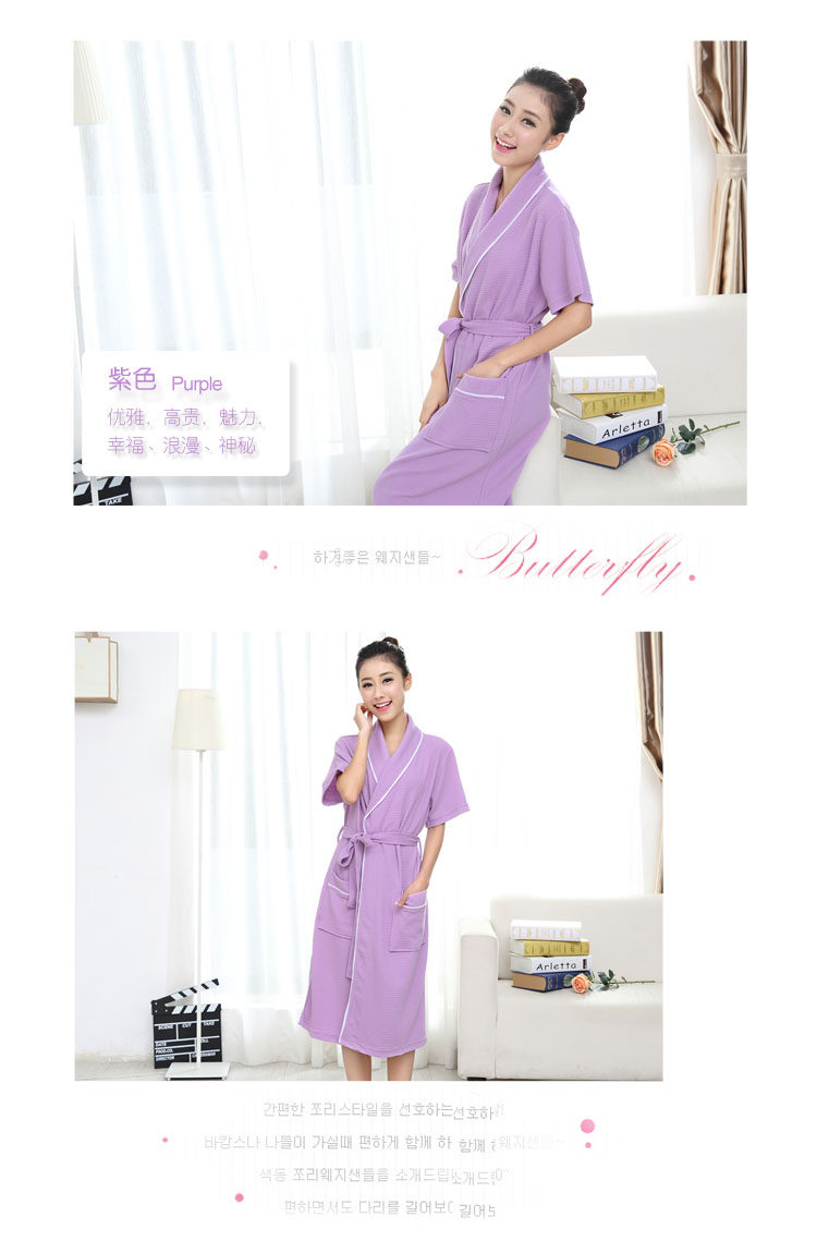 Peignoir jeunesse - Ref 593284 Image 13