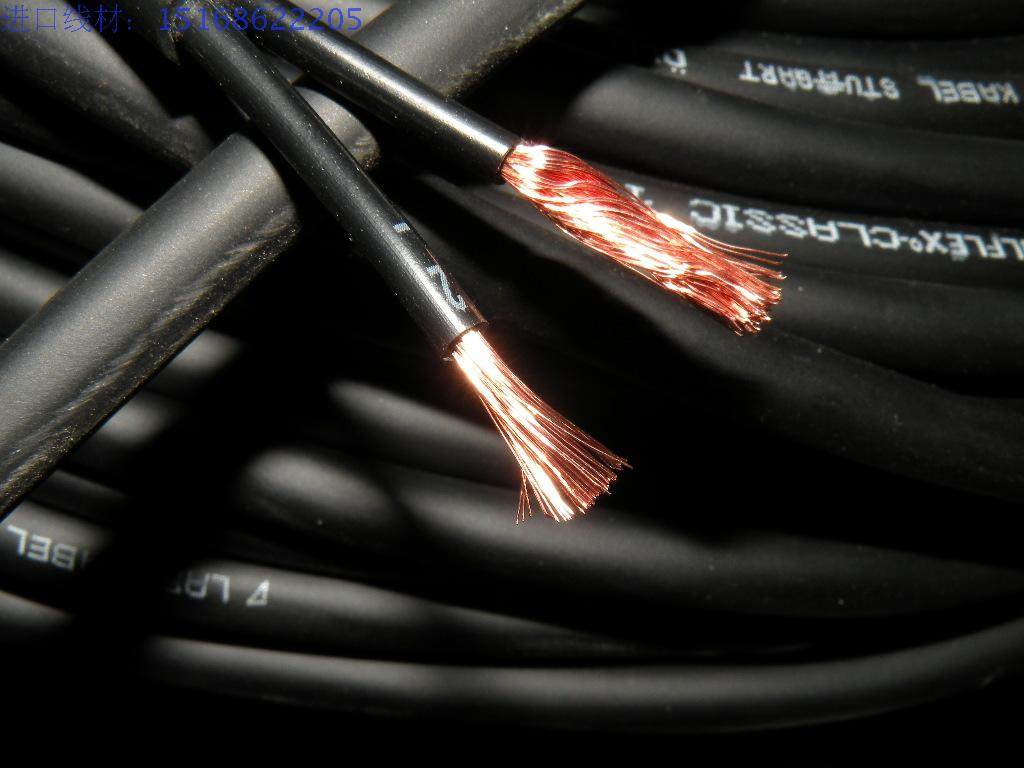 German LAPPKABLE 2 Core 2 5 square power cord soft portable sheathed power cord