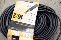 Old American copper carol sjoow High flexible rubber sheath 2x16AWG 1 31 square HiFi power cord