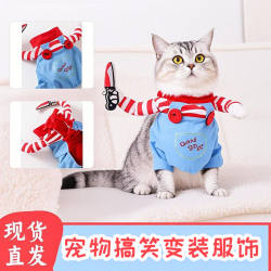 Cat with a Knife Funny Costume, Puppy Ragdoll Silver Gradient Transformation Outfit, Teddy Pomeranian Cat and Dog Clothes