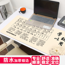 Oversized Chinese style mouse pad Wubi root table student practice writing table table pad computer pad home custom photo