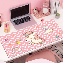 Super cute girl office mouse pad nis creative cartoon ventilation learning home desk mat personality customization