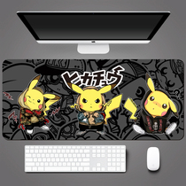 Cartoon mouse pad oversized cute boys and girls commonly used computer office software shortcut keyboard pad desk writing pad