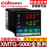 欣灵 Интеллектуальный контроль температуры Таблица XMTG-5000/5211/5212/5511/5512/5411/5012 контроллер температуры