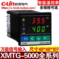 欣灵 Интеллектуальный контроль температуры Таблица XMTG-5000/5211/5212/5511/5512/5411/5012 контроллер температуры