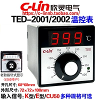 Синьлинг TED-2001 K E TED-2002 CU50 Номер схемы управления температурой